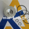 Έμβολο +ελατήρια 85mm (STD) RUGGERINI MD350, MD351