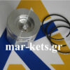 Έμβολο +ελατήρια 87mm LOMBARDINI 15LD500 - RUGGERINI RY120, RY121, RY125