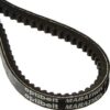 Ιμάντας δυναμό LOMBARDINI LDW502, LDW1204 - Image 2