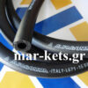 Σωλήνας καυσίμων μαύρος με λινά & λείο περίβλημα