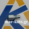 Χειριστήριο υδραυλικού αντάπτορας 16x1,5mm - 16x1,5mm