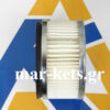 Φίλτρο αέρος LOMBARDINI 15LD500 – KOHLER KD500 – RUGGERINI - Image 2