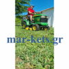 Ιμάντας χλοοκοπτικών John Deere LTR155, LTR166, LTR180 - Image 5