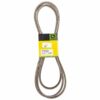 Ιμάντας χλοοκοπτικών John Deere LTR155, LTR166, LTR180