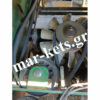 Ιμάντας χλοοκοπτικών John Deere LTR155, LTR166, LTR180 - Image 2