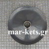 Δίσκος κάτω 4 τρύπες χορτοκοπτικού P.Z. 1,65m