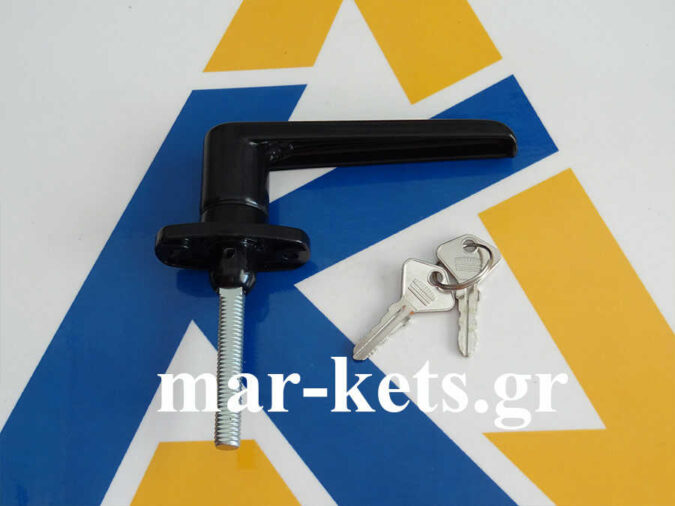Χερούλι κλειδαριάς πόρτας (καμπίνας) τρακτέρ
