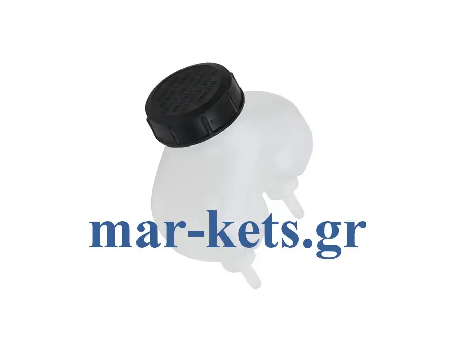 Δοχείο υγρών φρένων Massey Ferguson - Landini - GOLDONI - VALPADANA - Ανταλλακτικά Γεωργικών Μηχανημάτων - Τρακτέρ - Εργαλεία Δοχείο υγρών φρένων Massey Ferguson - Landini - GOLDONI - VALPADANA