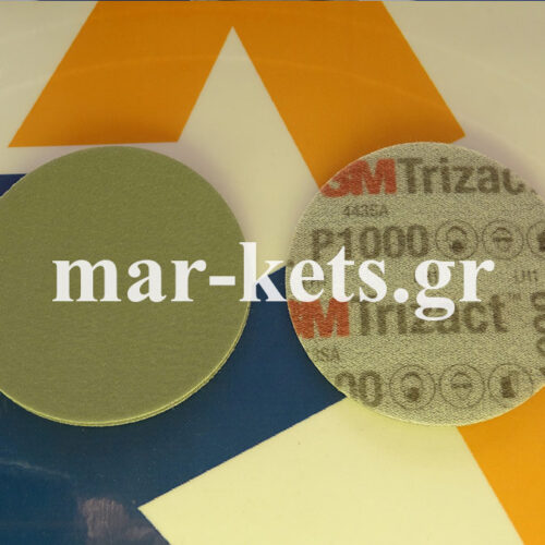3M Trizact Λειαντικός Δίσκος 75mm P1000