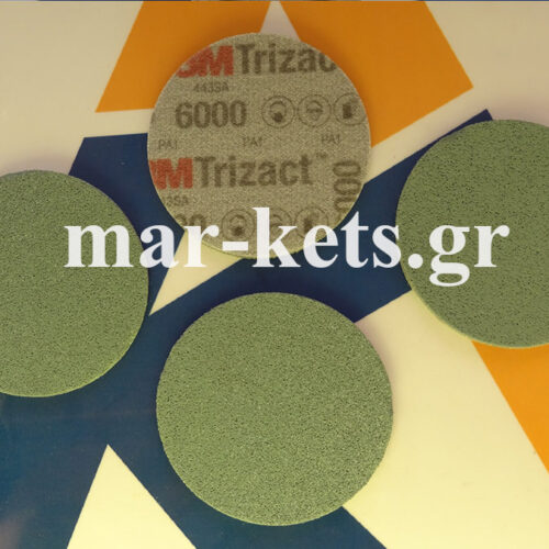 3M Trizact Λειαντικός Δίσκος 75mm P6000