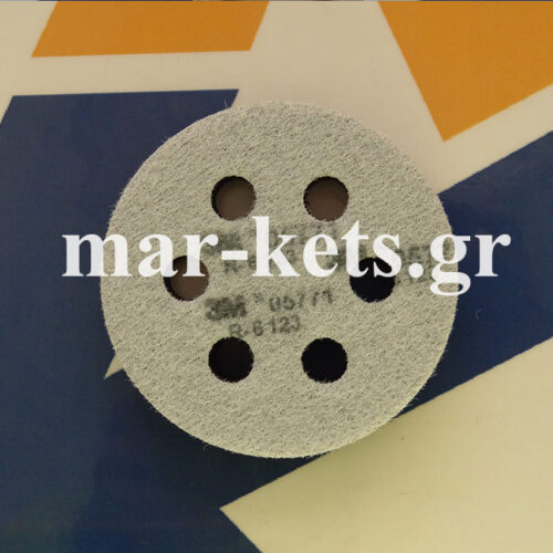 3M Ενδιάμεσος μαλακός πάτος Hookit 75 mm