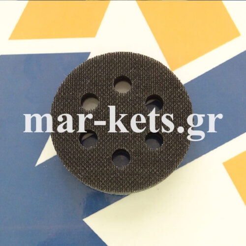 3M Ενδιάμεσος μαλακός πάτος Hookit 75 mm