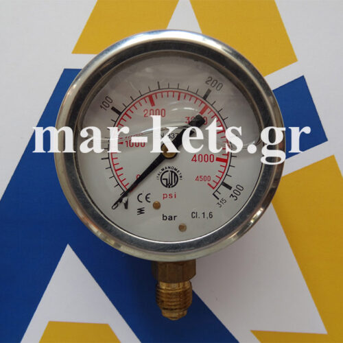 Mανόμετρο Γλυκερίνης 400 BAR