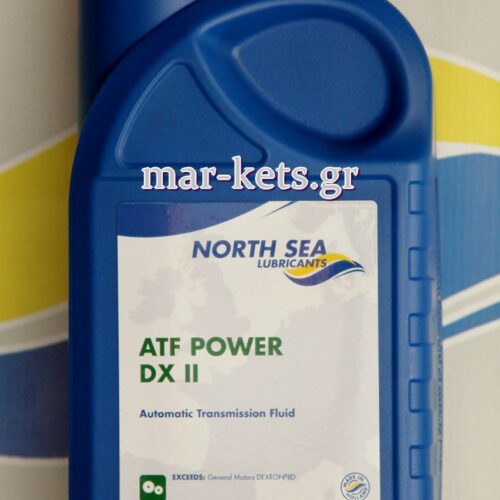 ATF POWER DX II