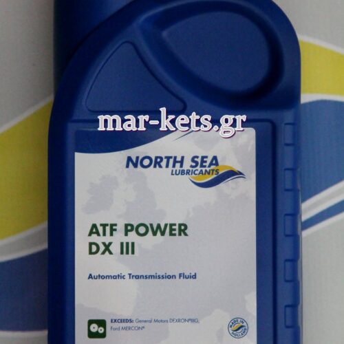 ATF POWER DX III