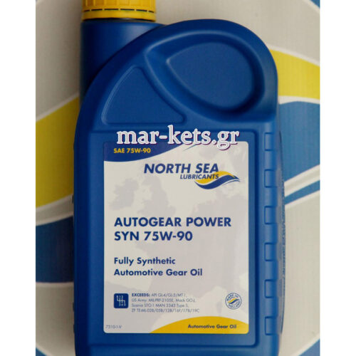 AUTOGEAR POWER MP 80W-90 - 1-lt