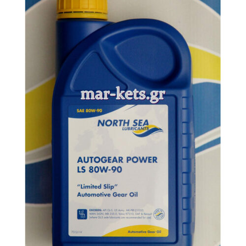 AUTOGEAR POWER MP 80W-90 - 1-lt