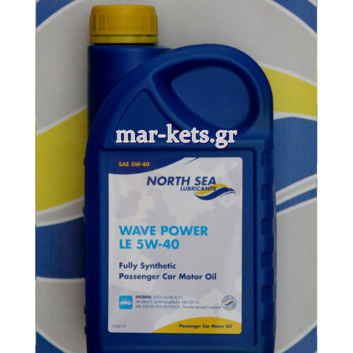 AUTOGEAR POWER MP 80W-90 - 1-lt
