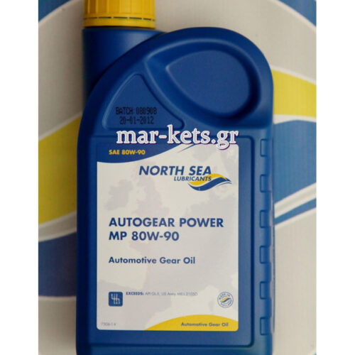 AUTOGEAR POWER MP 80W-90 - 1-lt