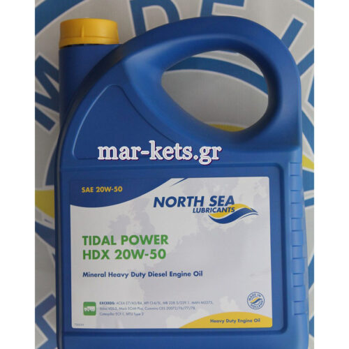 AUTOGEAR POWER MP 80W-90 - 5-lt