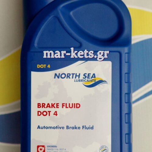 BREAK FLUID DOT 4