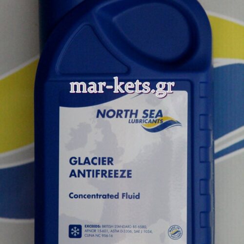 GLACIER ANTIFREEZE Αντιψυκτικό