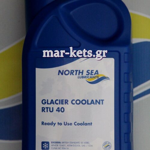 GLACIER COOLANT RTU 40 Παραφλού