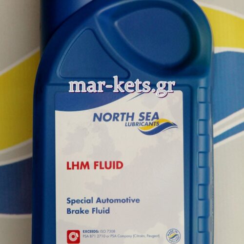 LHM FLUID