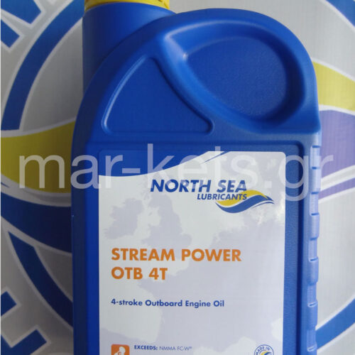 STREAM POWER ΟΤΒ 4T