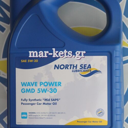 WAVE POWER GMD 5W-30
