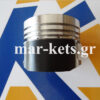 Έμβολο 75mm (STD) LOMBARDINI LDW702, LDW1003, LDW1404