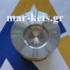 Έμβολο 80mm (STD) RUGGERINI RF80 - ACME ADN37