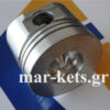 Έμβολο 86mm LOMBARDINI 6LD435