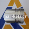 Έμβολο 95mm (STD) LOMBARDINI LDA672, LDA673, 5LD675/ 2-3