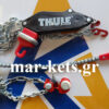 Αλυσίδες Χιονιού Konig – Thule CL10 (Konig MAGIC P1)