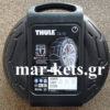 Αλυσίδες Χιονιού Konig – Thule CL10 (Konig MAGIC P1)