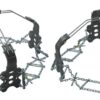 Αλυσίδες Χιονιού Konig – Thule K-SUMMIT + XL + XXL