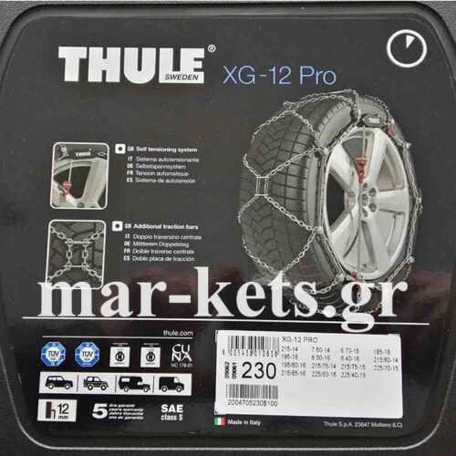 Αλυσίδες Χιονιού Konig – Thule XG12 PRO (Konig K-Suv)