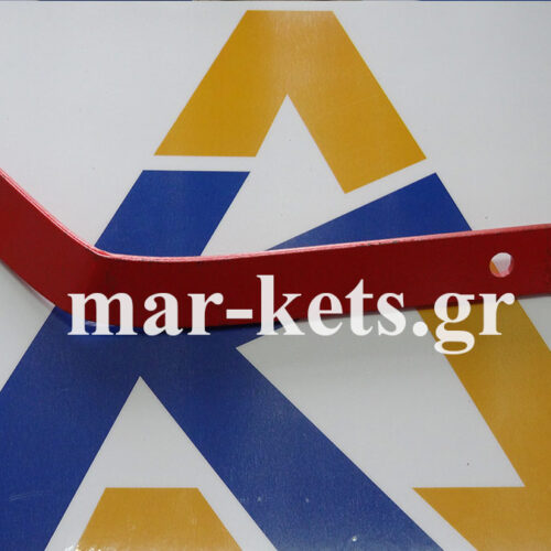 Αναμοχλευτής χώματος αριστερός μικρός Gaspardo Economic