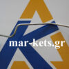 Αντλία λαδιού LOMBARDINI 15LD225, 15LD315, 15LD350, 15LD400, 15LD440