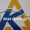 Αντλία λαδιού LOMBARDINI 15LD225, 15LD315, 15LD350, 15LD400, 15LD440