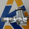 Αντλία νερού Kubota φτερωτή 68mm