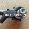 Αντλία νερού Massey Ferguson-Landini-JCB-Case