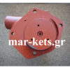 Αντλία νερού Zetor - Ursus 73mm