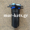 Αντλία πετρελαίου ηλεκτρική Landini-Massey Ferguson-Mc Cormick-Perkins-JCB-Merlo-Manitou