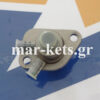 Αντλία πετρελαίου (Τρόμπα) LOMBARDINI-KOLER-RUGGERINI 15LD400, 15LD440