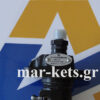 Αντλία πετρελαίου (Τρόμπα) RUGGERINI CRD100, RD900, CRD951, P101, P101L, RP170, RP178