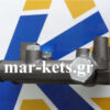 Αντλία φρένου IMT 558, 560, 577, 578, 579