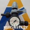 Αντλία ψεκαστικών ηλεκτρική 12 volt COMET EF 4000
