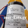 Αντλία ψεκαστικών ηλεκτρική 12 volt COMET EF 4000